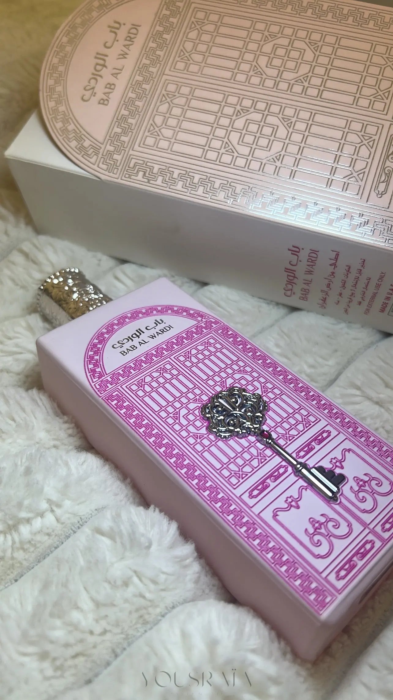 bouteille eau de parfum oriental de dubaï femme bab al wardi de ard al zaafaran 100ml 