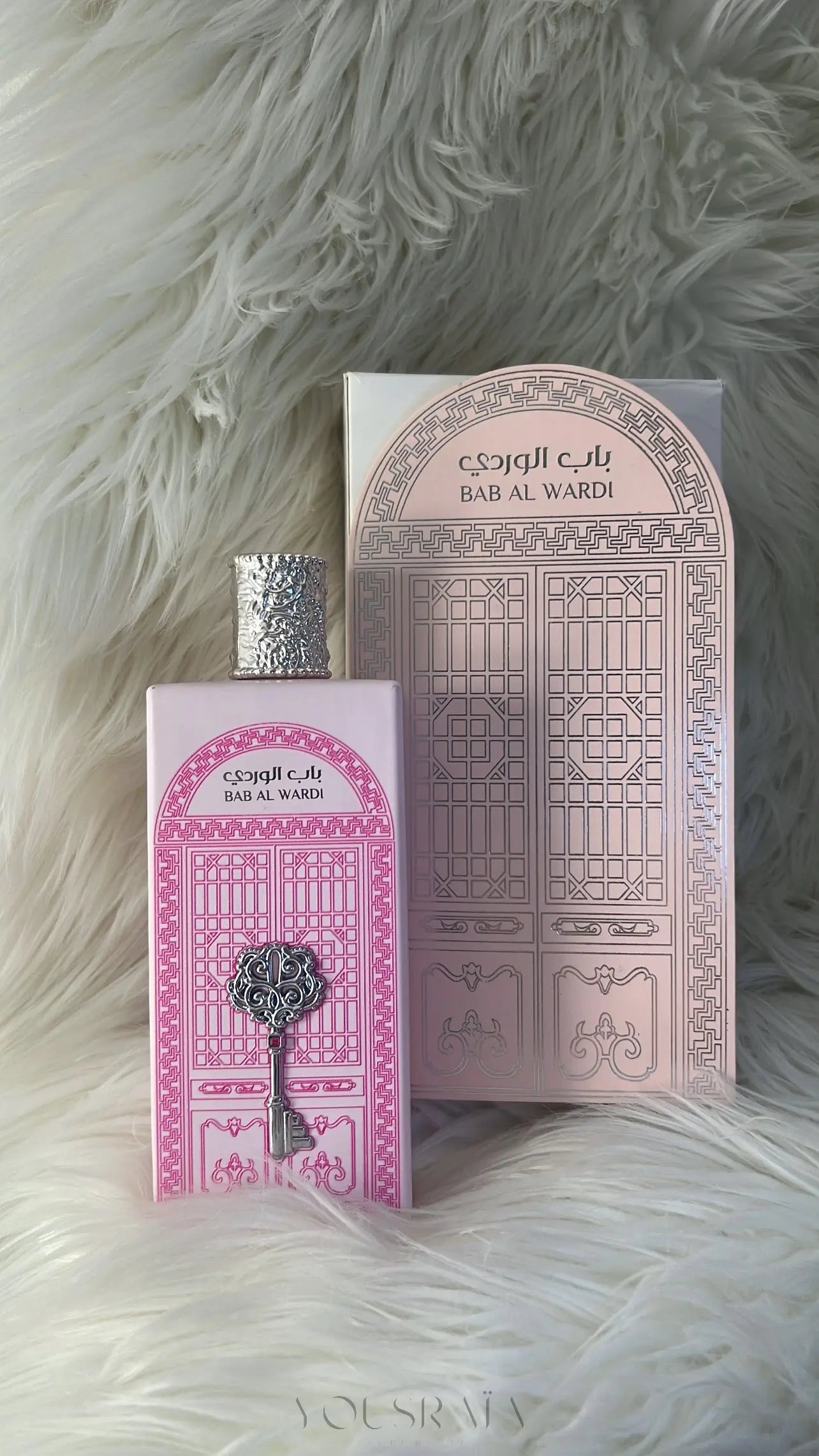 bouteille eau de parfum oriental de dubaï femme bab al wardi de ard al zaafaran 100ml 